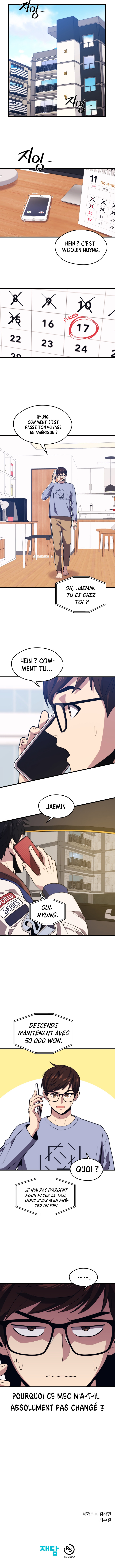 Seoul Station’s Necromancer Chapitre 51 - Page 9