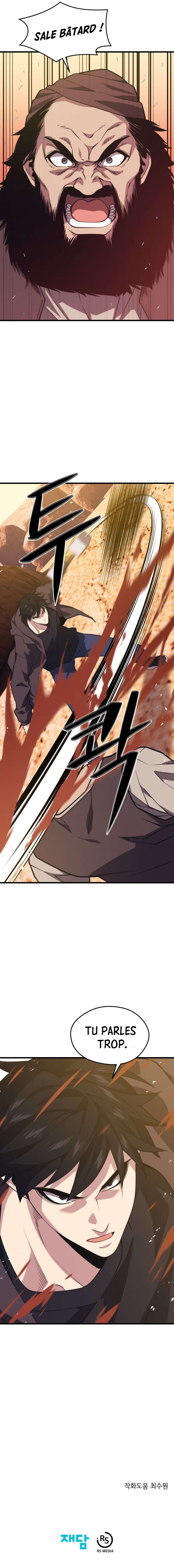 Seoul Station’s Necromancer Chapitre 61 - Page 8