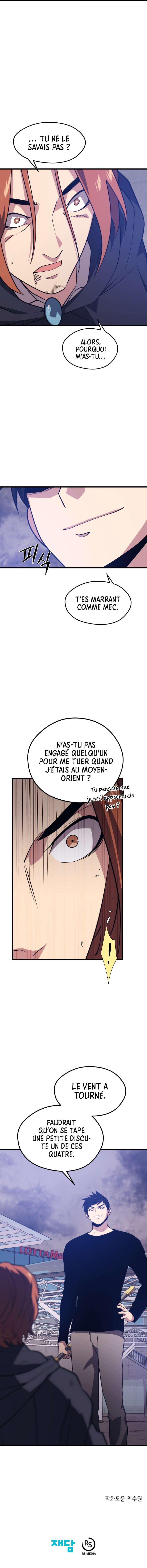 Seoul Station’s Necromancer Chapitre 65 - Page 10