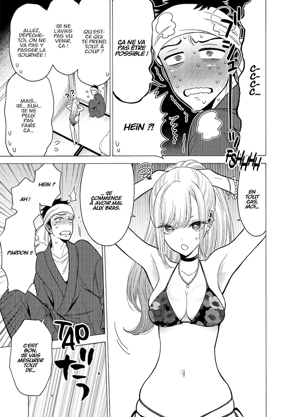 sexy cosplay doll Chapitre 1 - Page 104