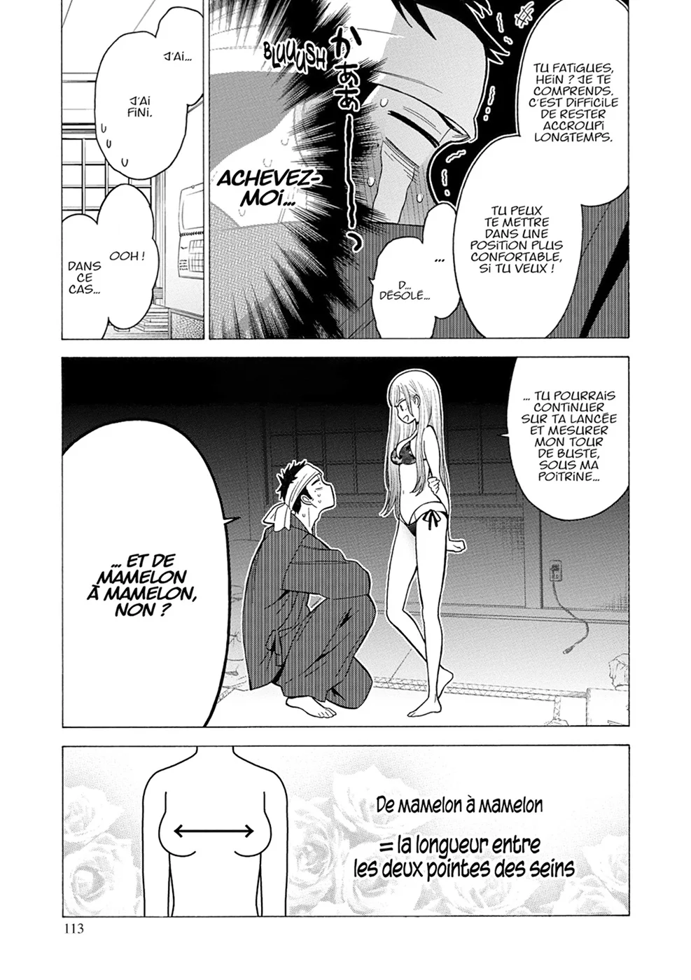 sexy cosplay doll Chapitre 1 - Page 108