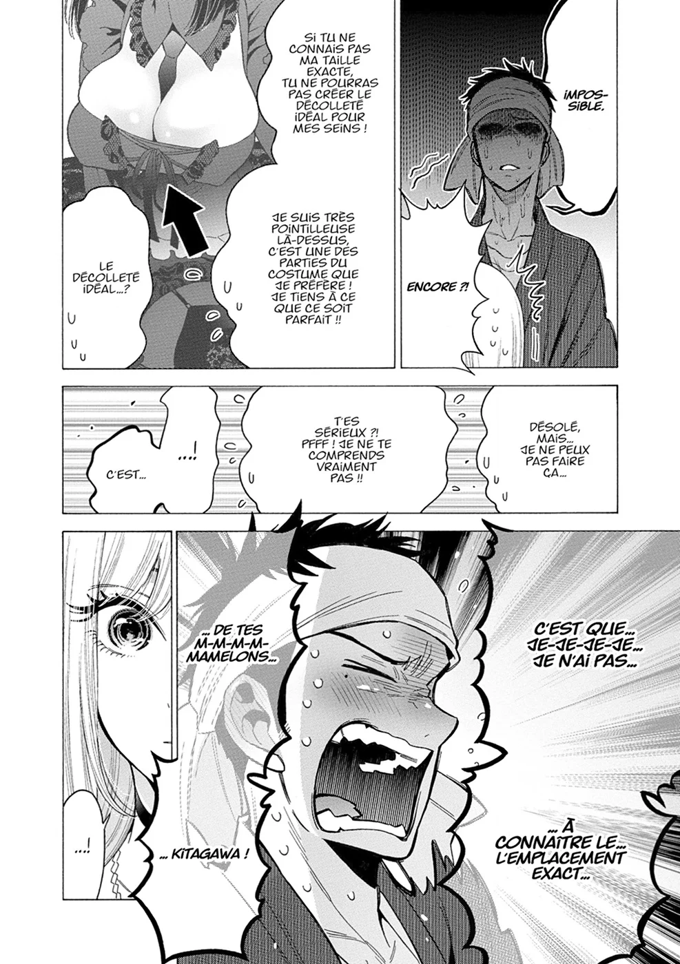 sexy cosplay doll Chapitre 1 - Page 109