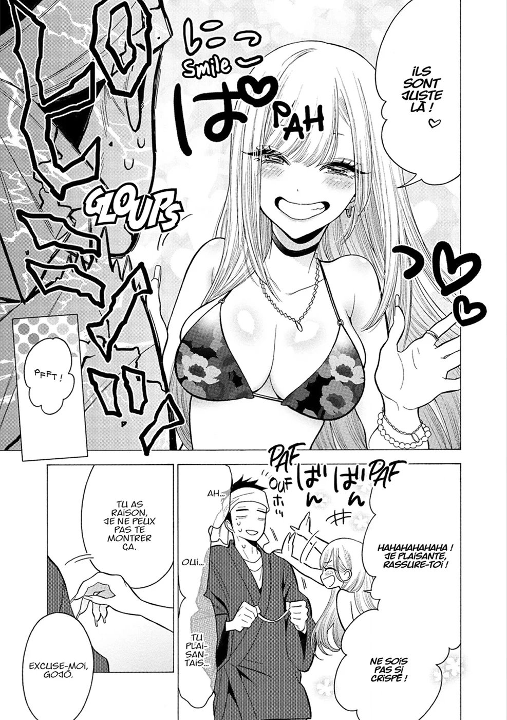 sexy cosplay doll Chapitre 1 - Page 110