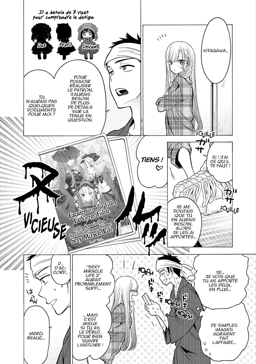 sexy cosplay doll Chapitre 1 - Page 118