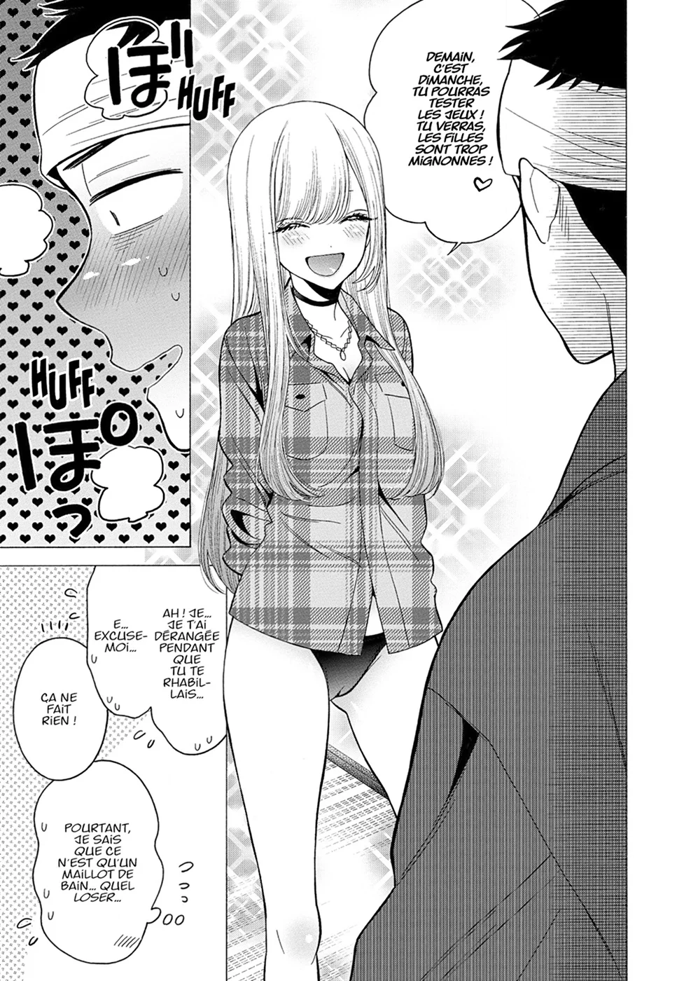 sexy cosplay doll Chapitre 1 - Page 119