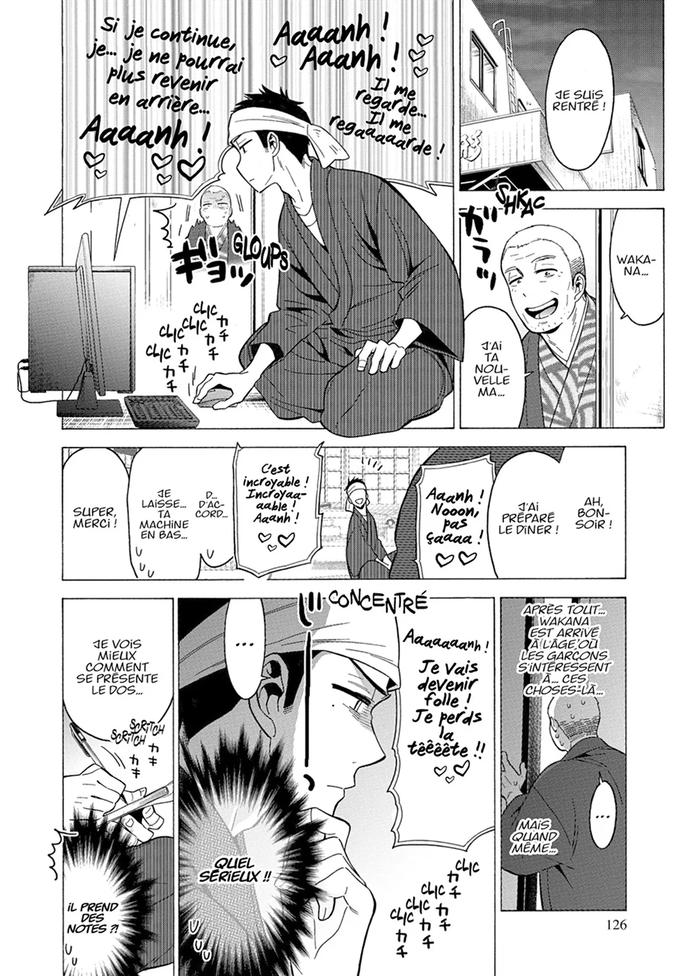 sexy cosplay doll Chapitre 1 - Page 120