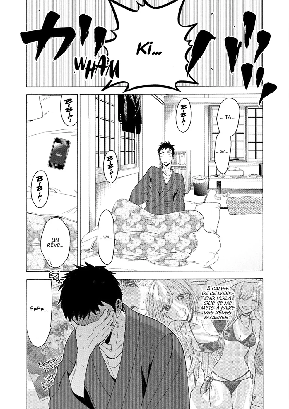 sexy cosplay doll Chapitre 1 - Page 125