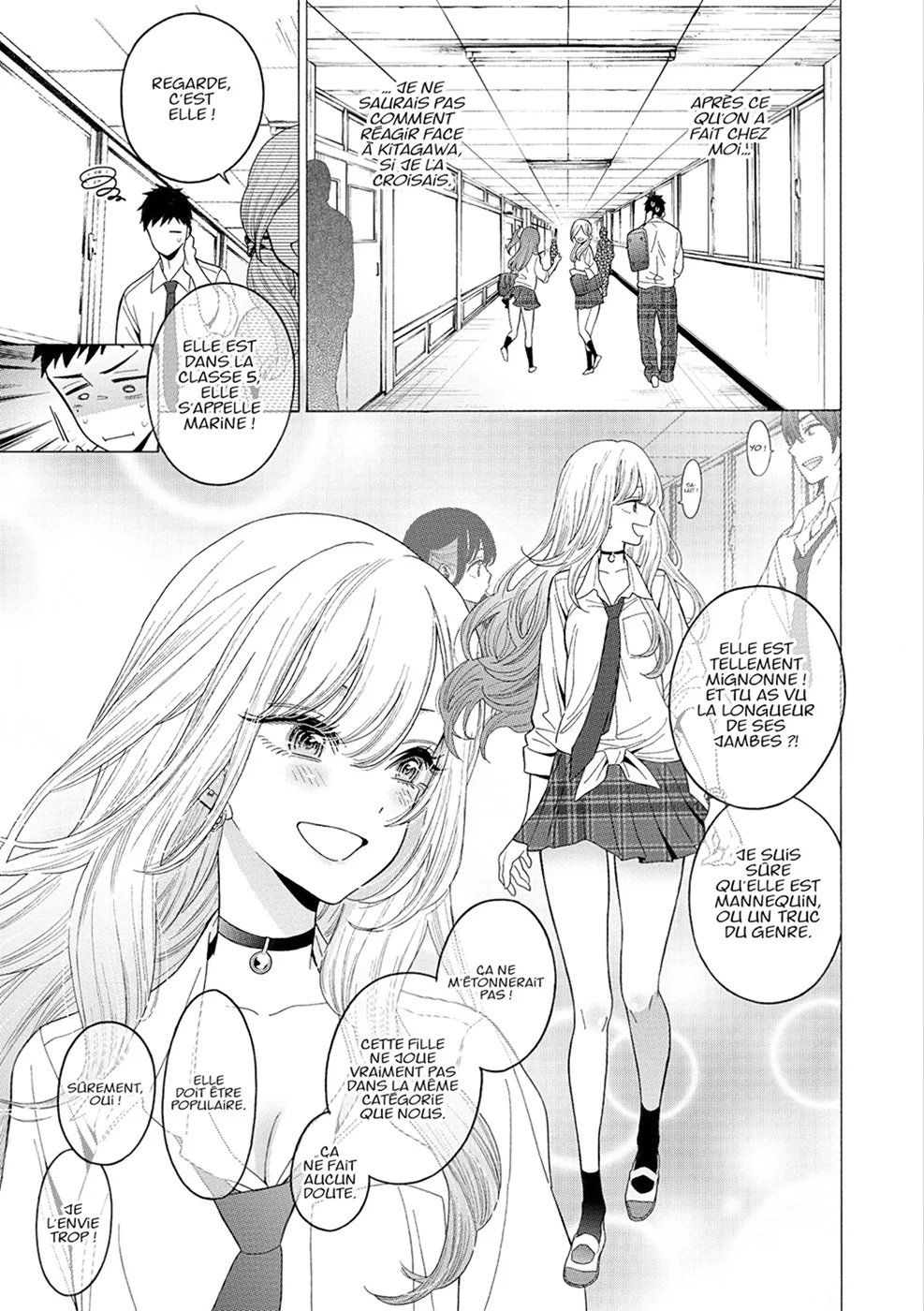 sexy cosplay doll Chapitre 1 - Page 127