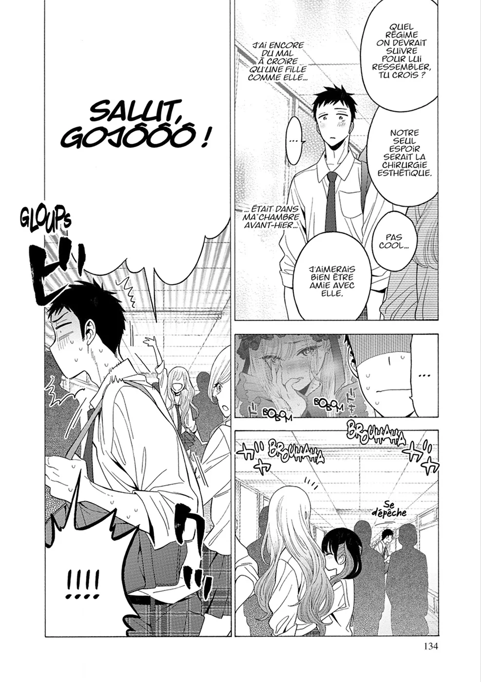 sexy cosplay doll Chapitre 1 - Page 128