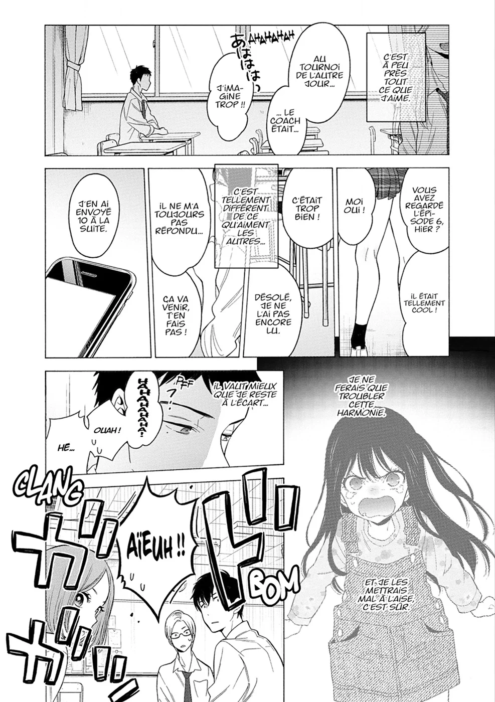 sexy cosplay doll Chapitre 1 - Page 13
