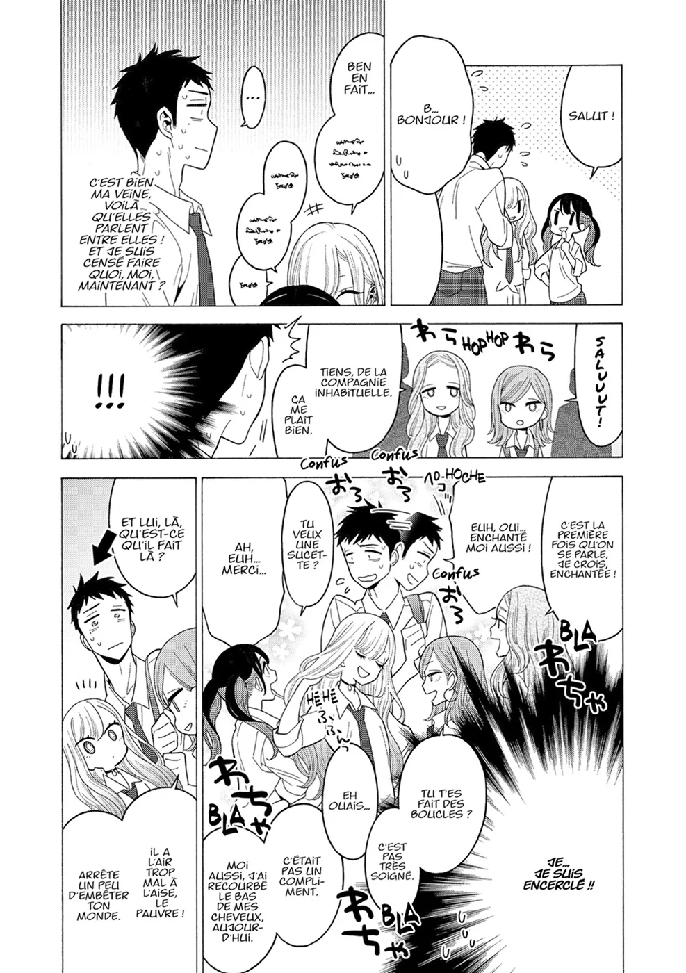 sexy cosplay doll Chapitre 1 - Page 131