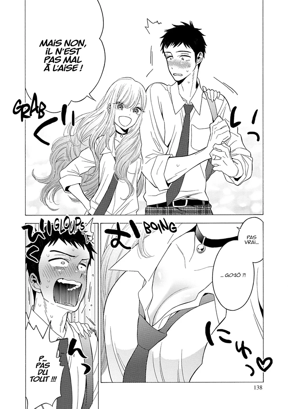 sexy cosplay doll Chapitre 1 - Page 132