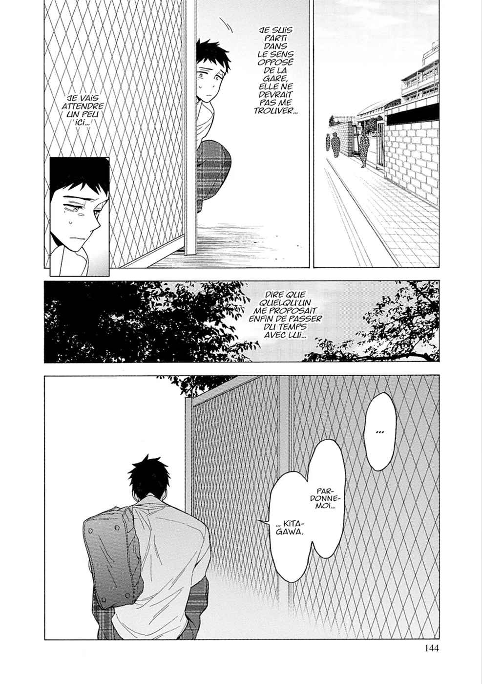sexy cosplay doll Chapitre 1 - Page 138