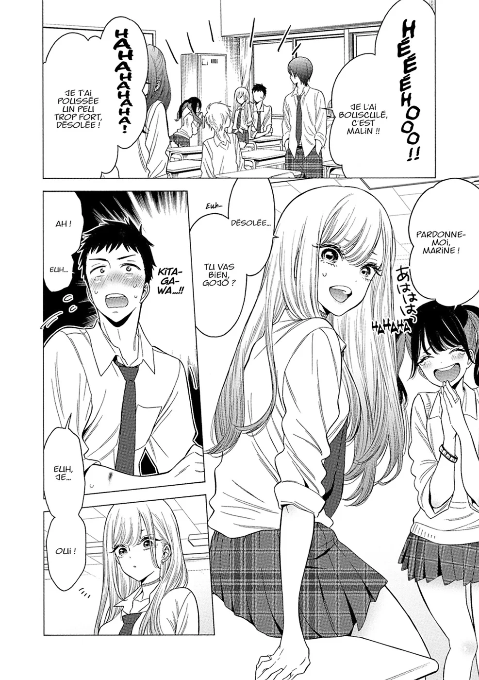 sexy cosplay doll Chapitre 1 - Page 14