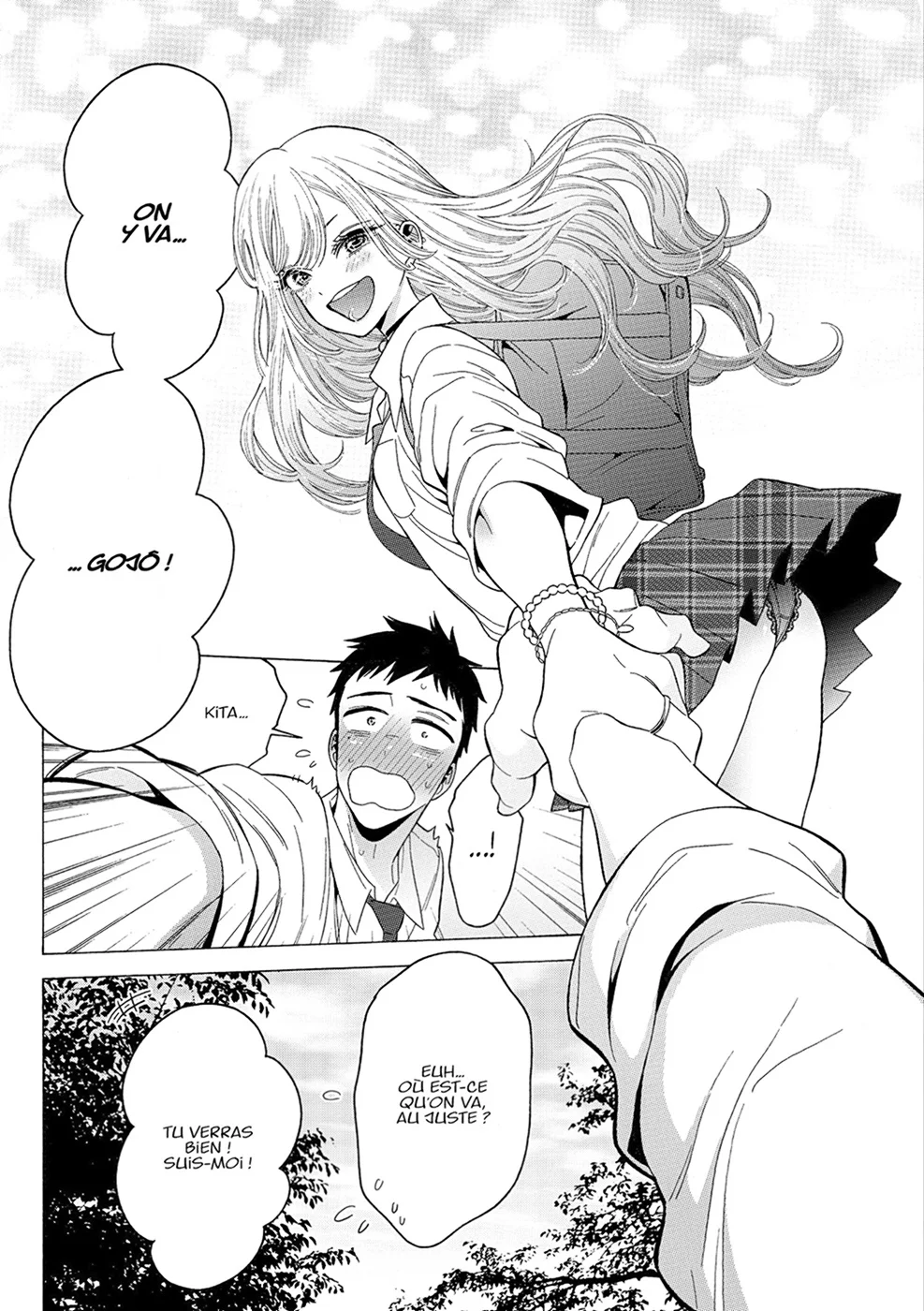 sexy cosplay doll Chapitre 1 - Page 143
