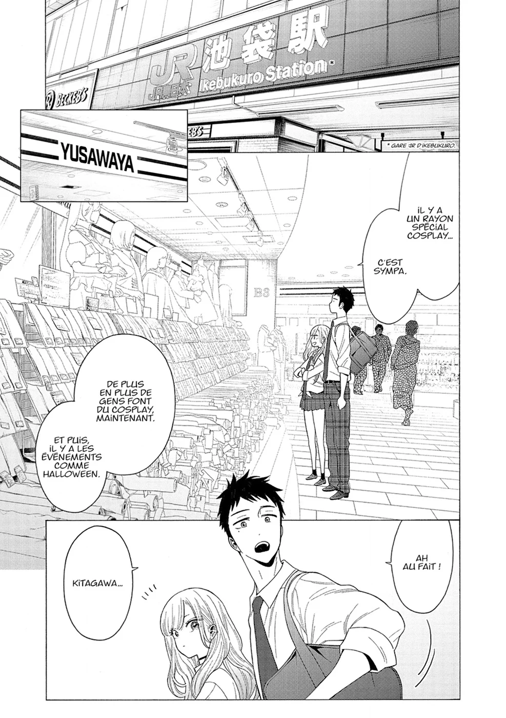 sexy cosplay doll Chapitre 1 - Page 145