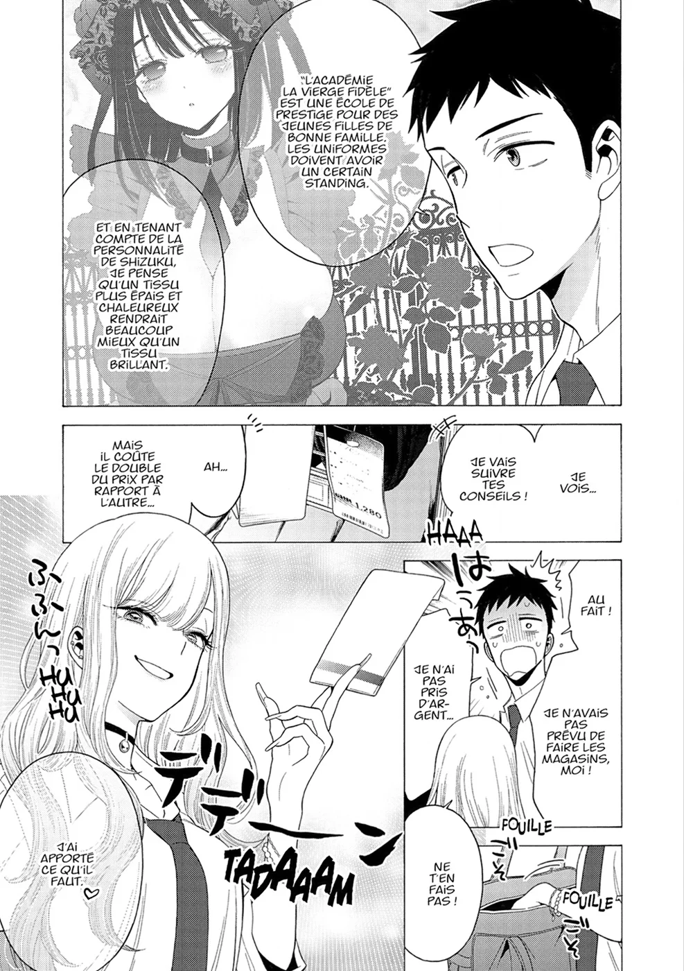 sexy cosplay doll Chapitre 1 - Page 150