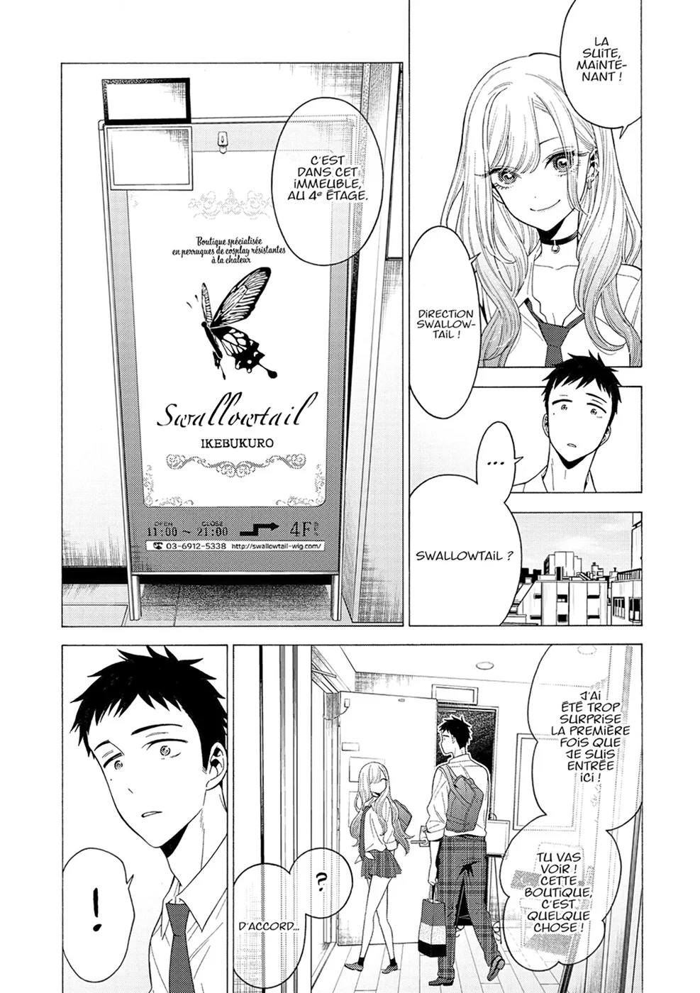 sexy cosplay doll Chapitre 1 - Page 152