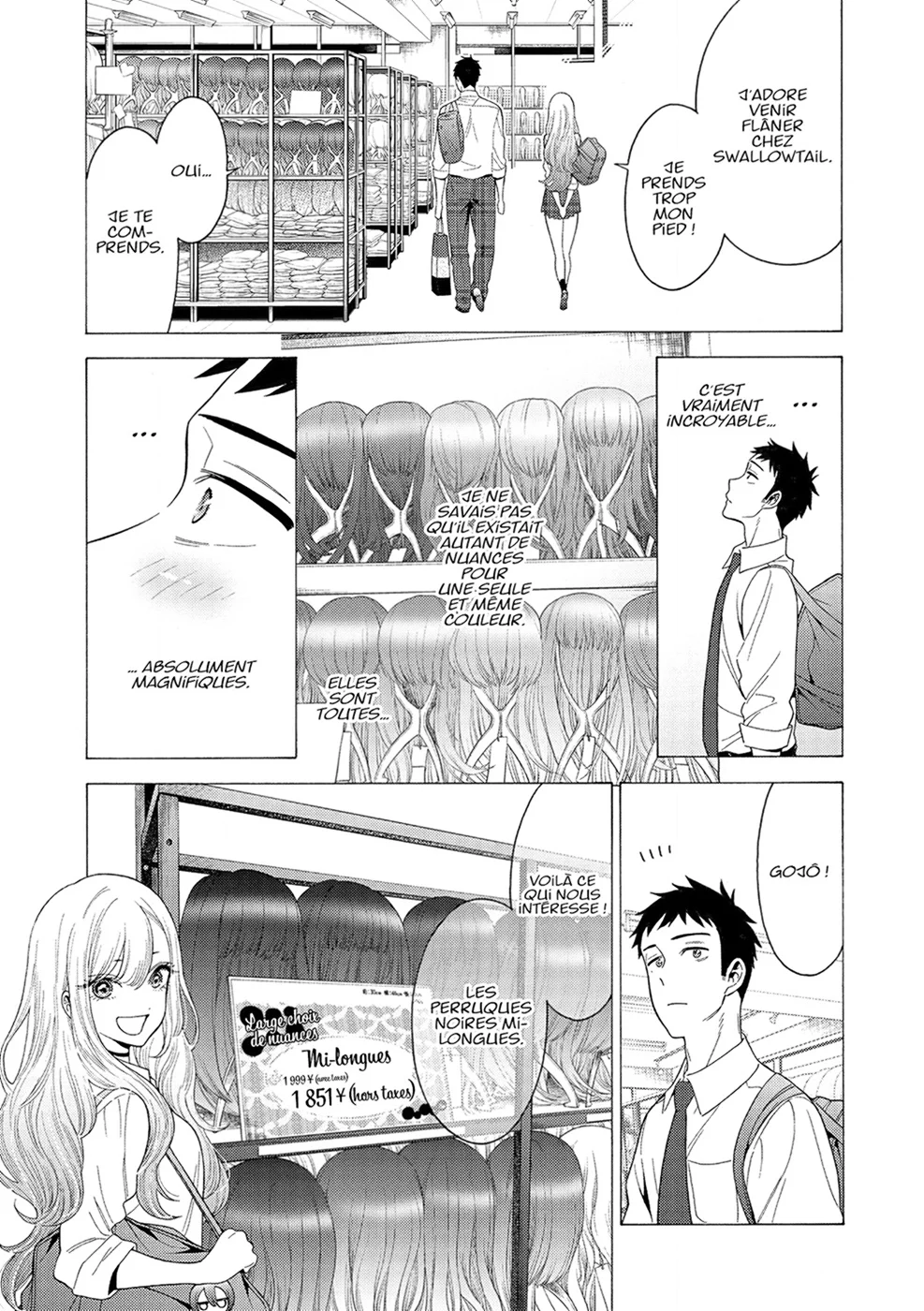 sexy cosplay doll Chapitre 1 - Page 154