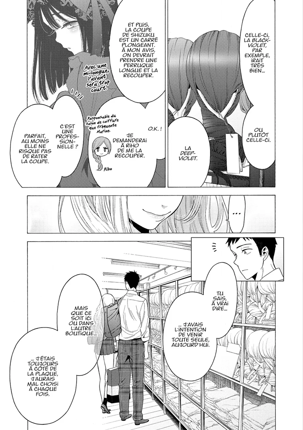 sexy cosplay doll Chapitre 1 - Page 156