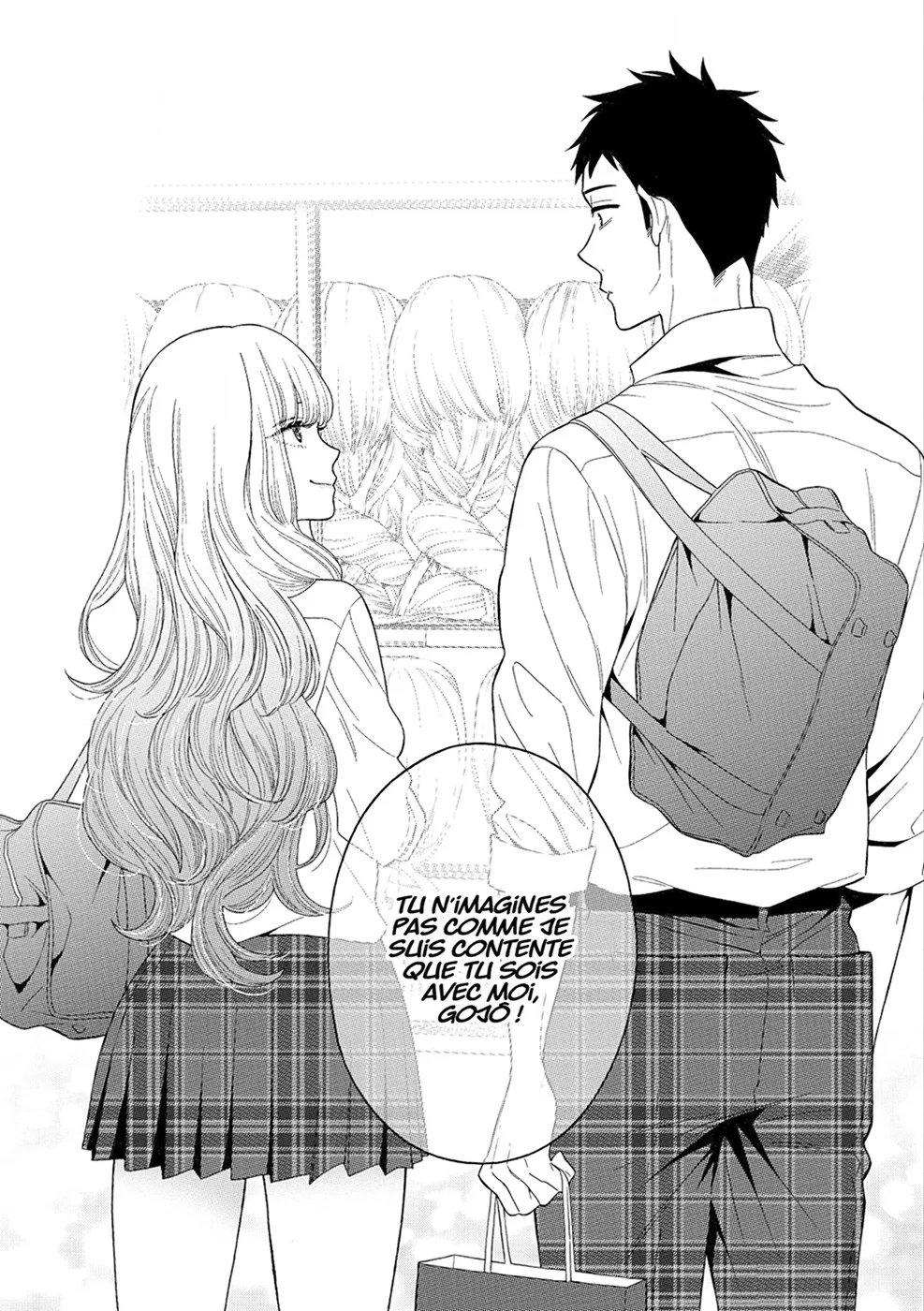 sexy cosplay doll Chapitre 1 - Page 157