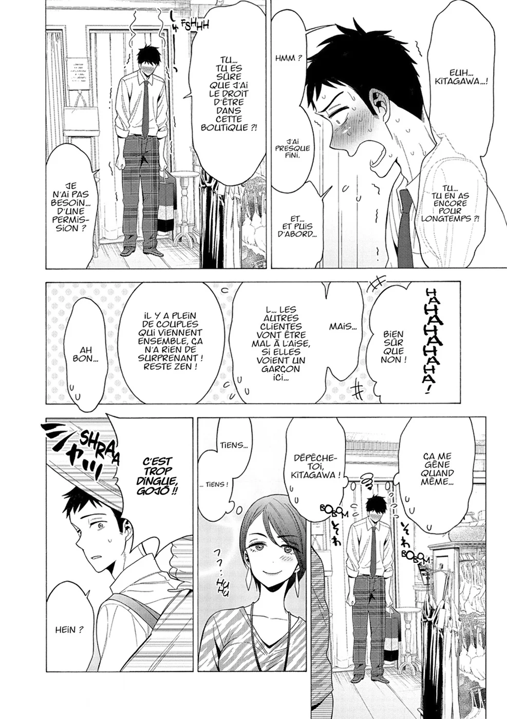 sexy cosplay doll Chapitre 1 - Page 161