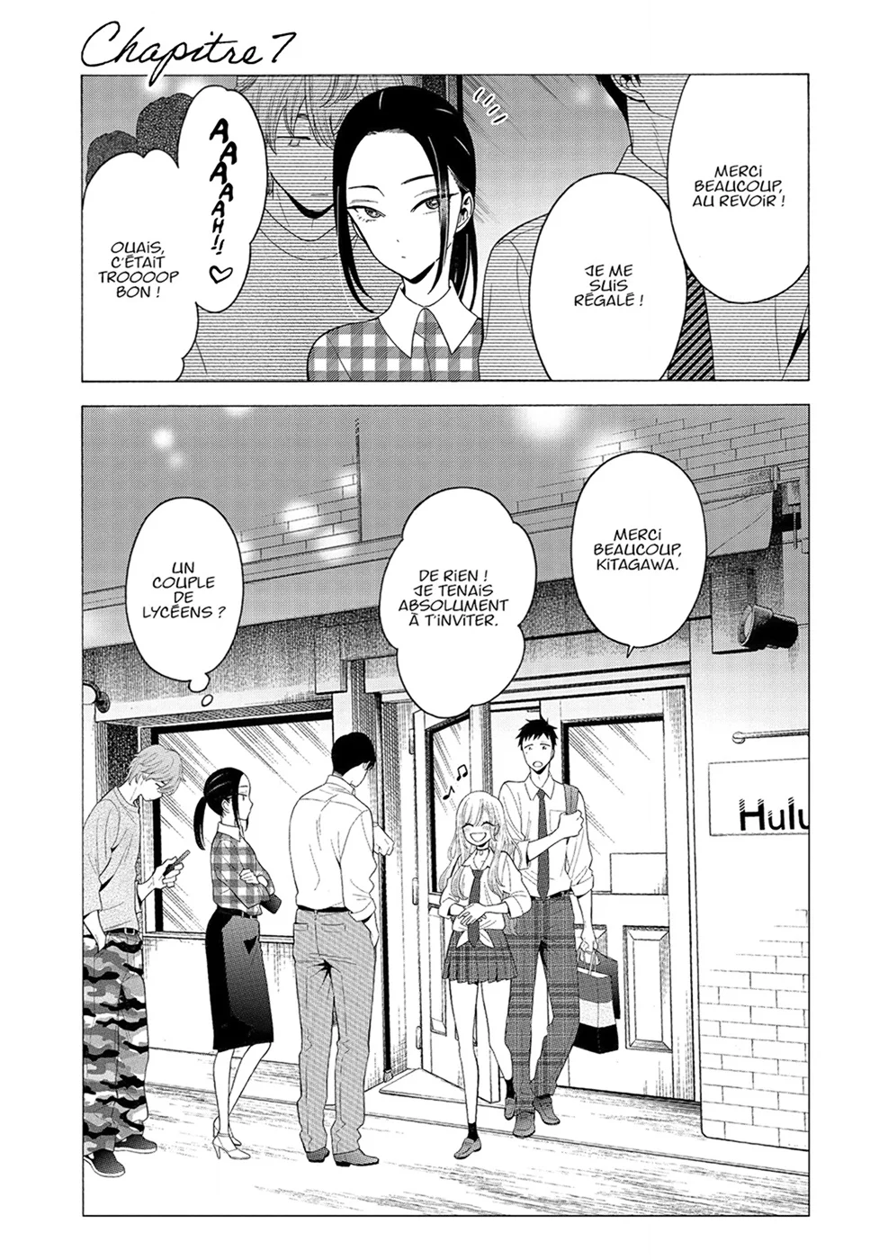 sexy cosplay doll Chapitre 1 - Page 166