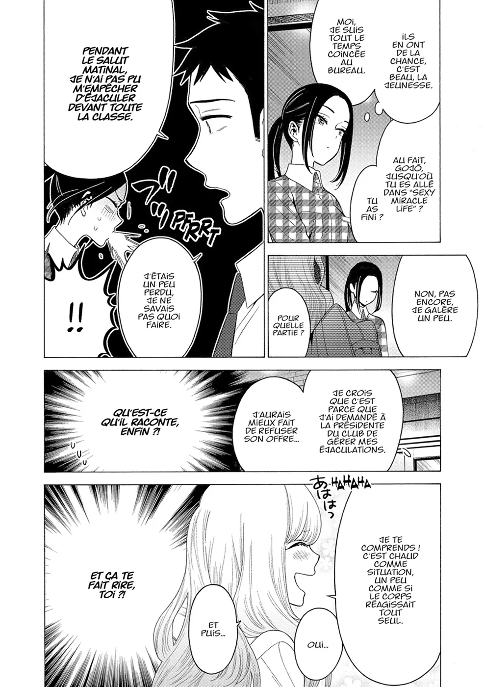sexy cosplay doll Chapitre 1 - Page 167