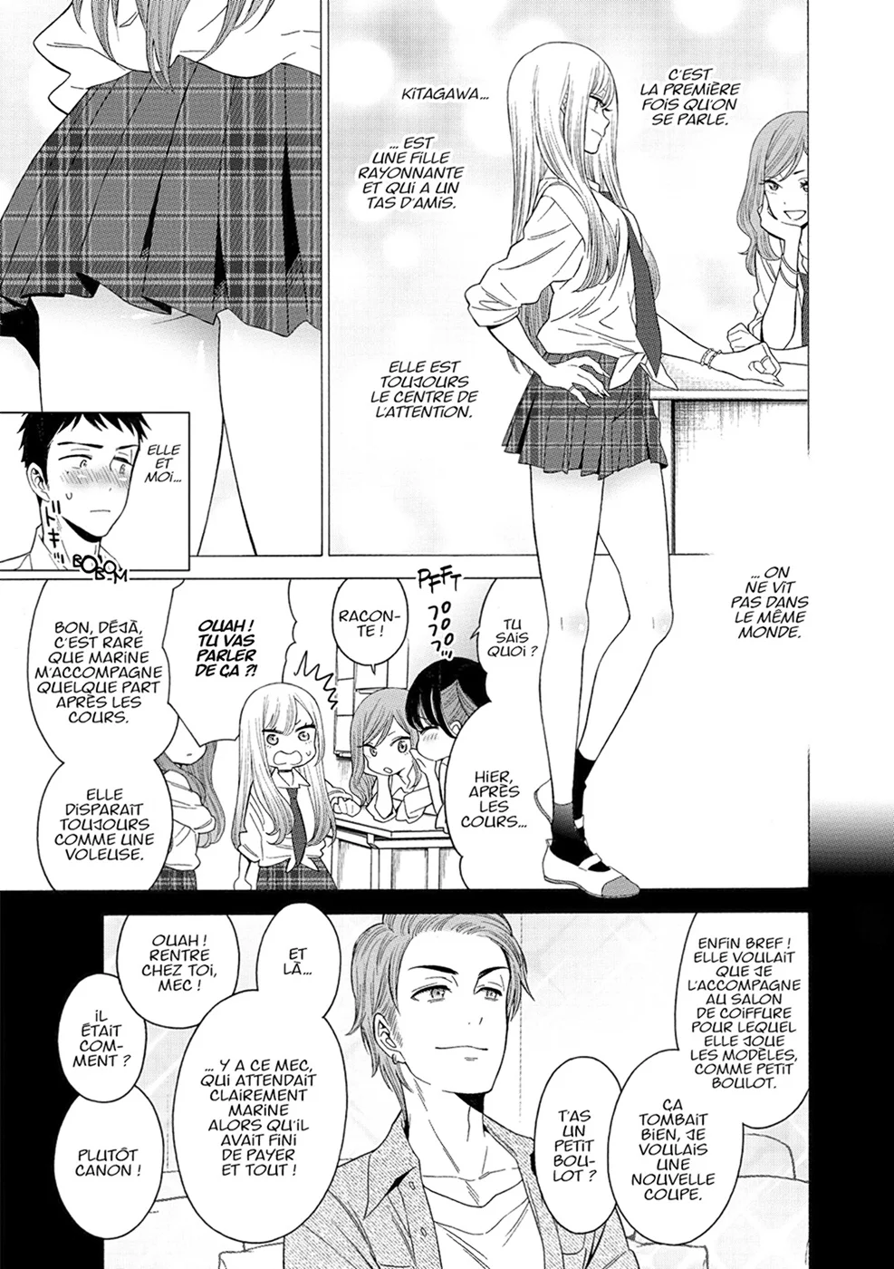 sexy cosplay doll Chapitre 1 - Page 17