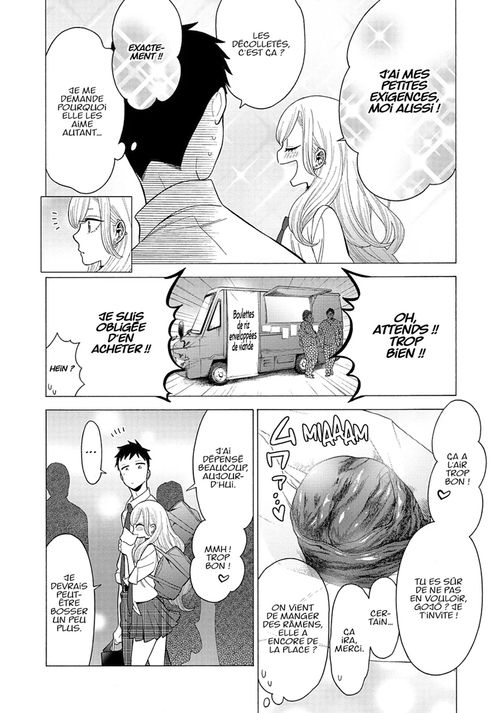sexy cosplay doll Chapitre 1 - Page 177