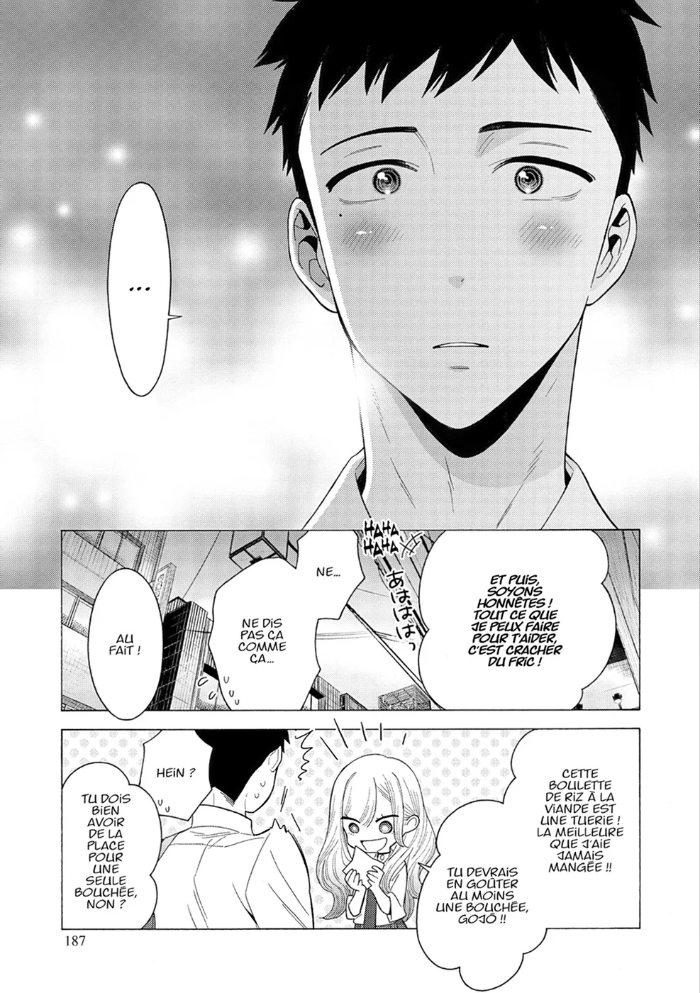 sexy cosplay doll Chapitre 1 - Page 180