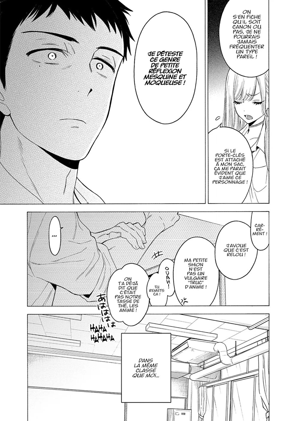sexy cosplay doll Chapitre 1 - Page 19