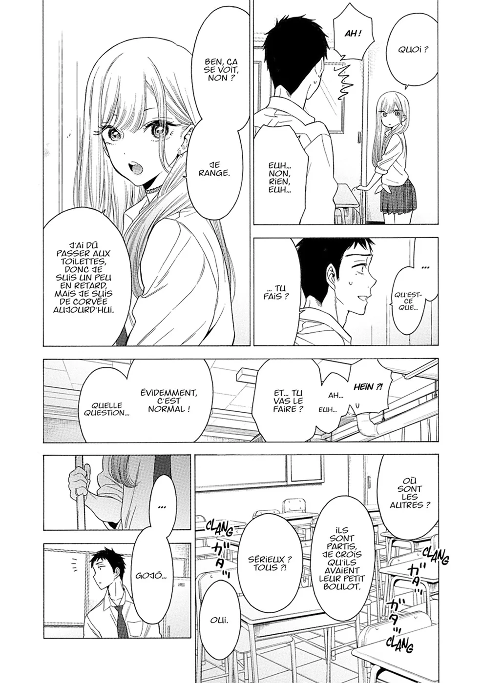 sexy cosplay doll Chapitre 1 - Page 24