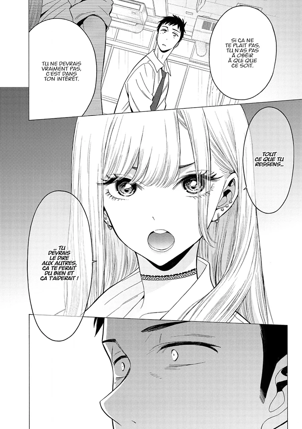 sexy cosplay doll Chapitre 1 - Page 26