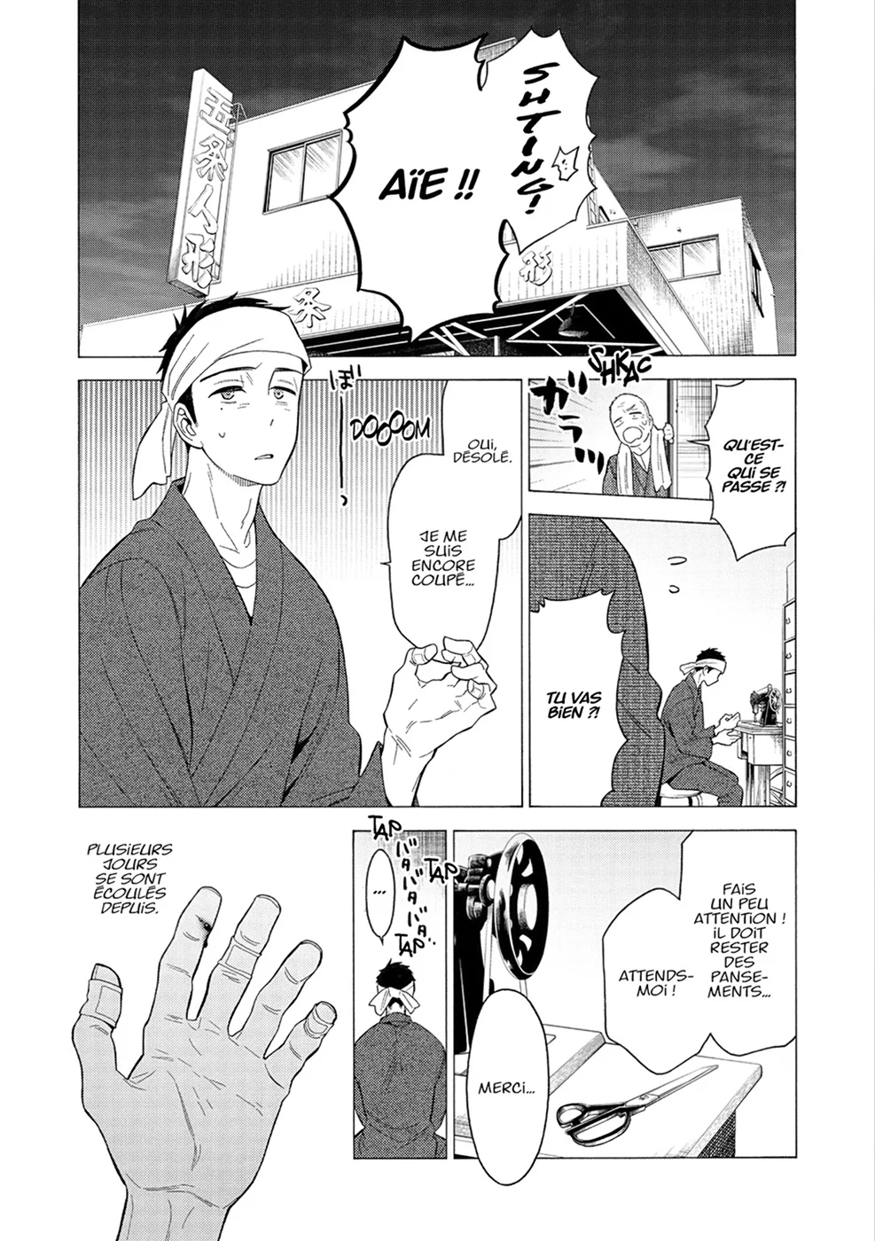 sexy cosplay doll Chapitre 1 - Page 27