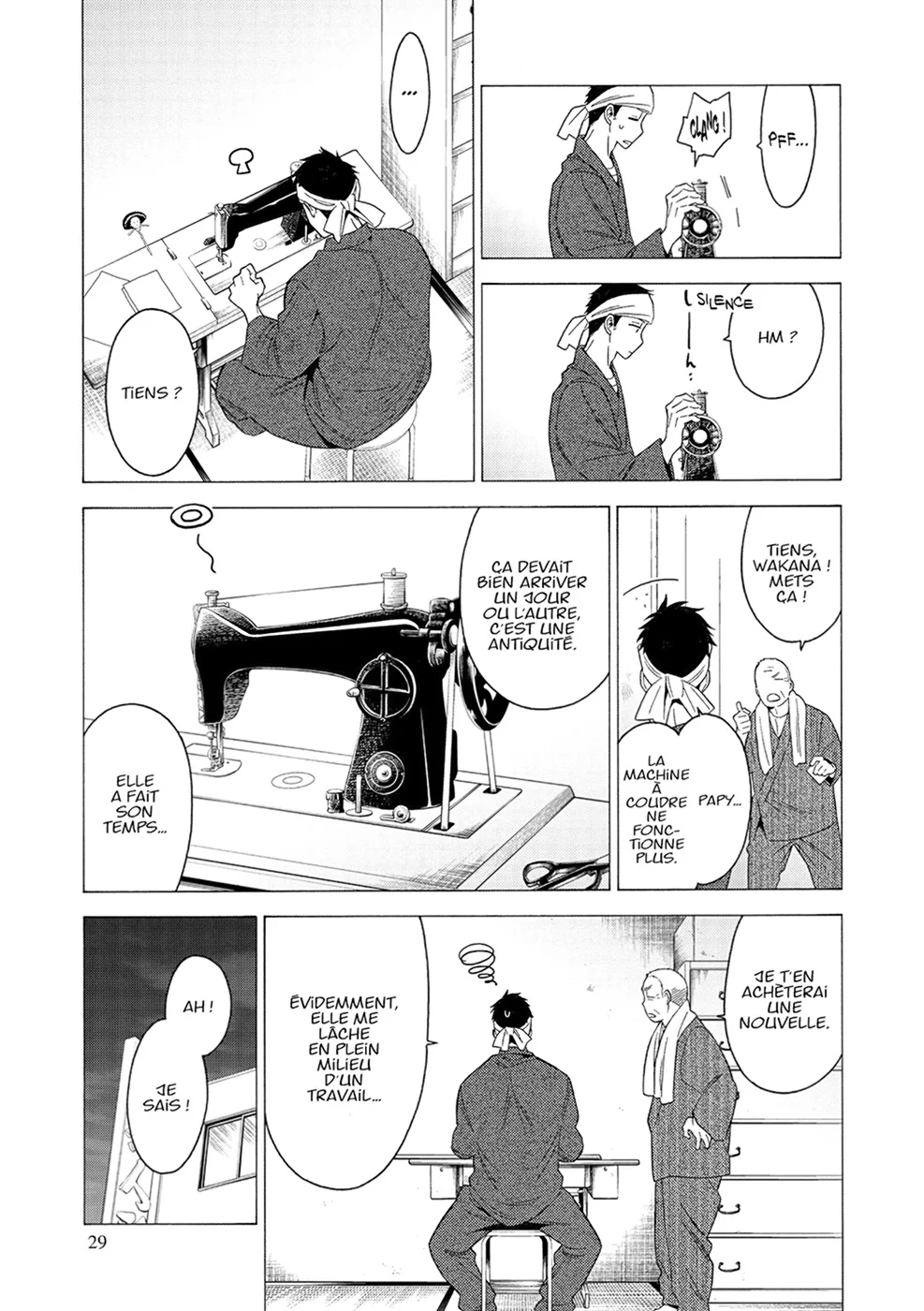 sexy cosplay doll Chapitre 1 - Page 29