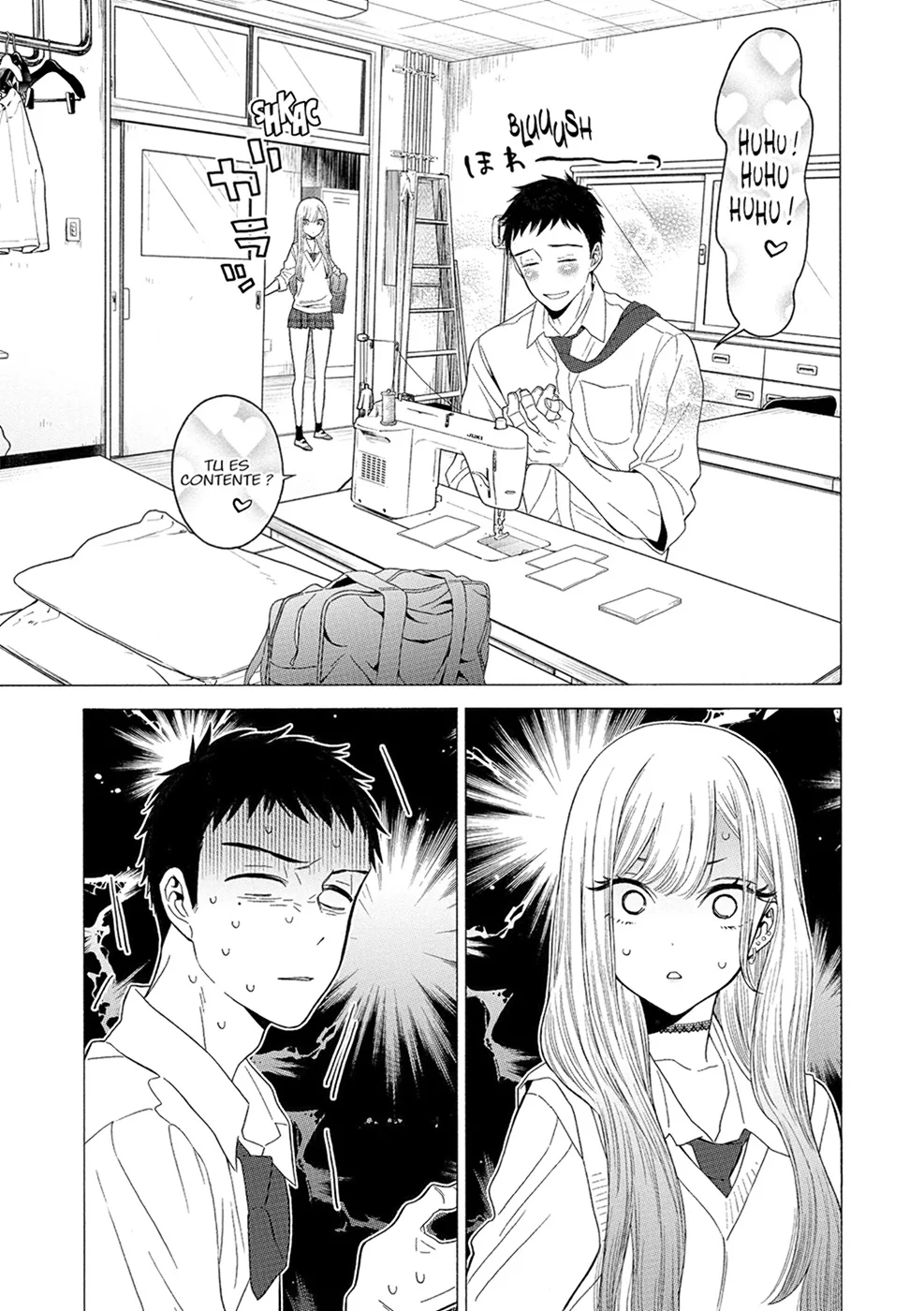 sexy cosplay doll Chapitre 1 - Page 31