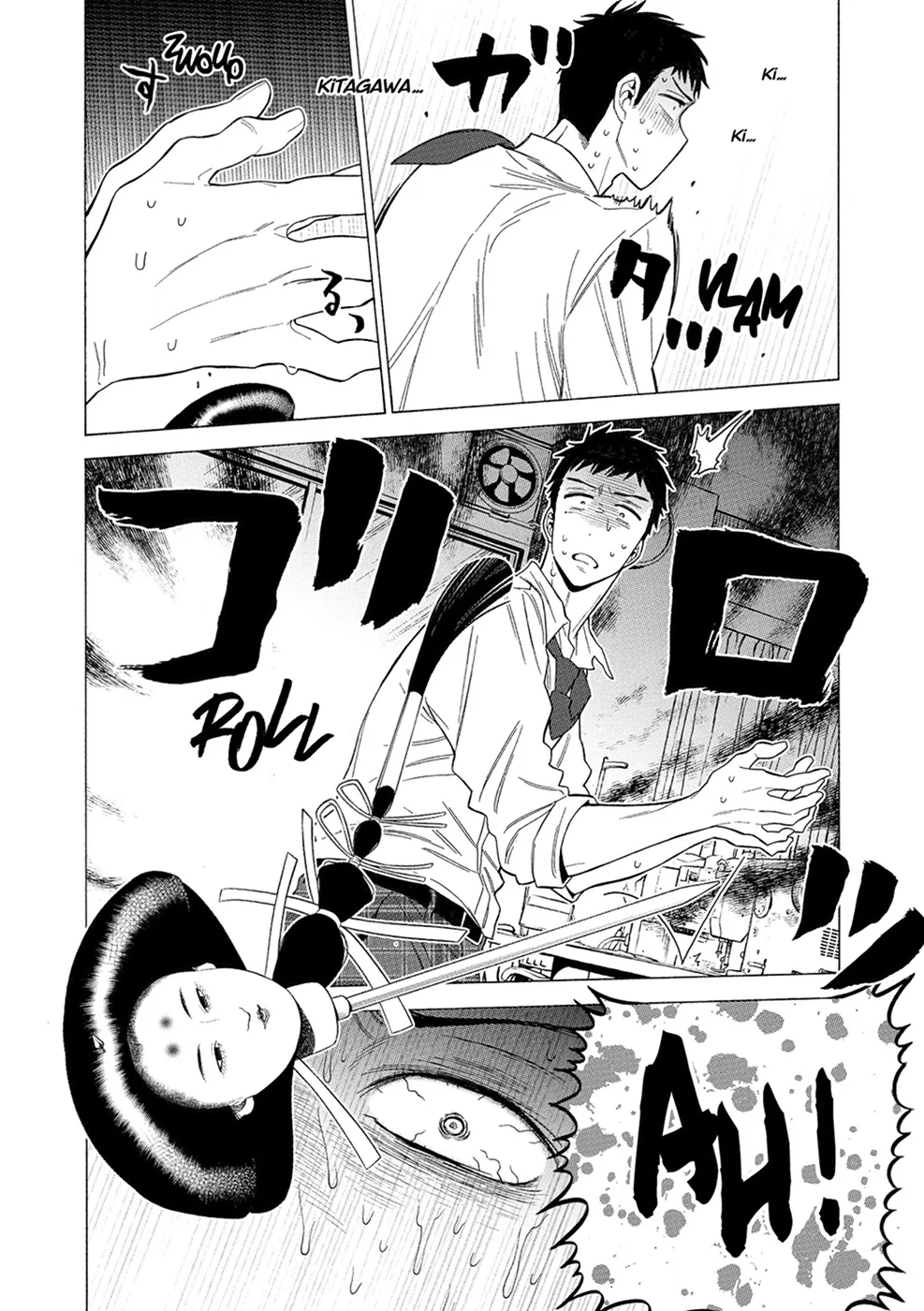 sexy cosplay doll Chapitre 1 - Page 32