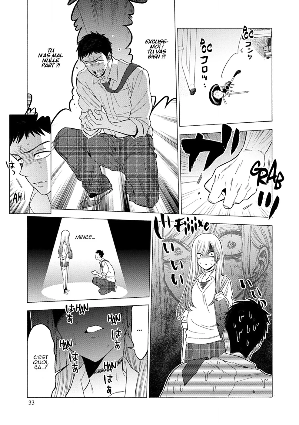 sexy cosplay doll Chapitre 1 - Page 33