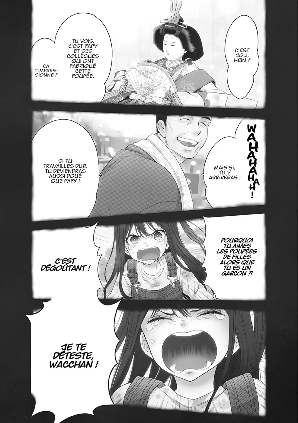 sexy cosplay doll Chapitre 1 - Page 4