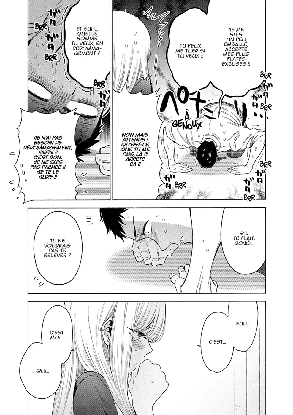 sexy cosplay doll Chapitre 1 - Page 41