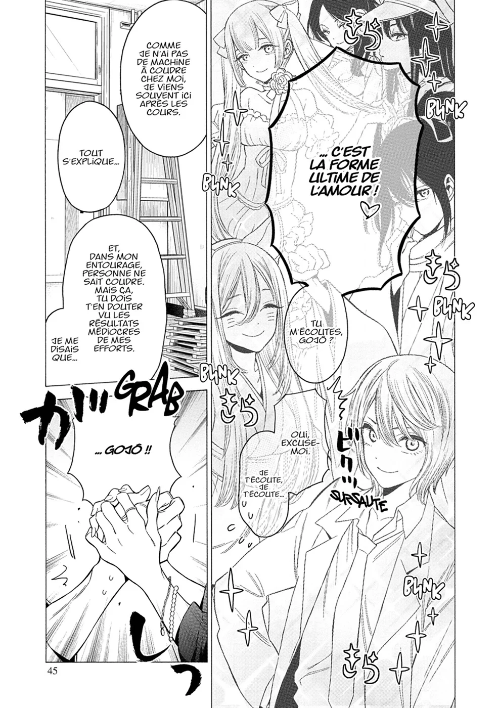 sexy cosplay doll Chapitre 1 - Page 44