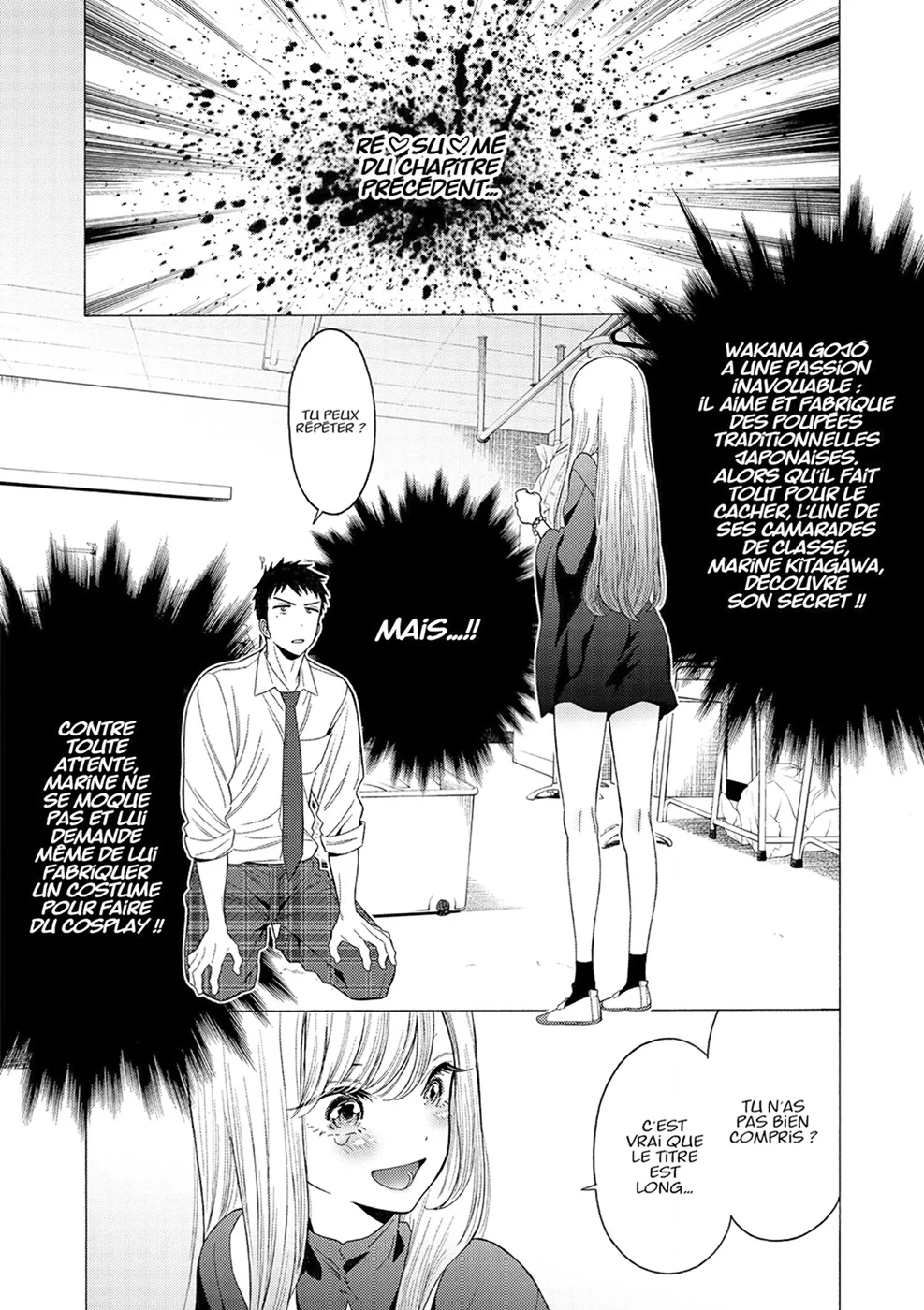 sexy cosplay doll Chapitre 1 - Page 52