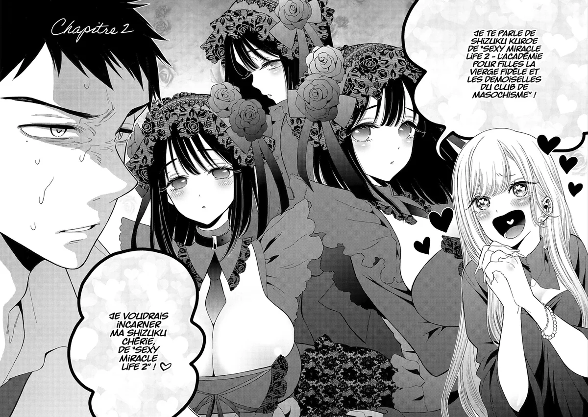 sexy cosplay doll Chapitre 1 - Page 53