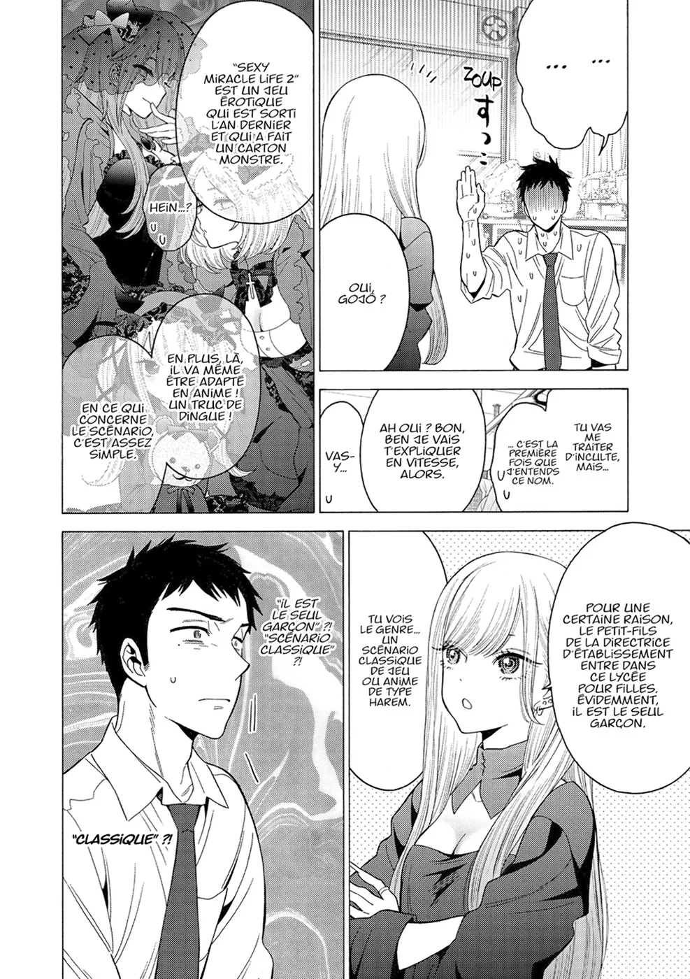 sexy cosplay doll Chapitre 1 - Page 54