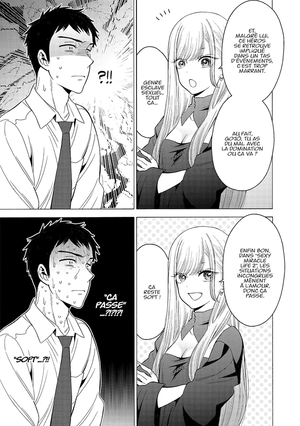 sexy cosplay doll Chapitre 1 - Page 55