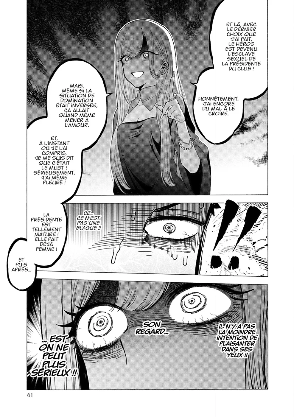 sexy cosplay doll Chapitre 1 - Page 57