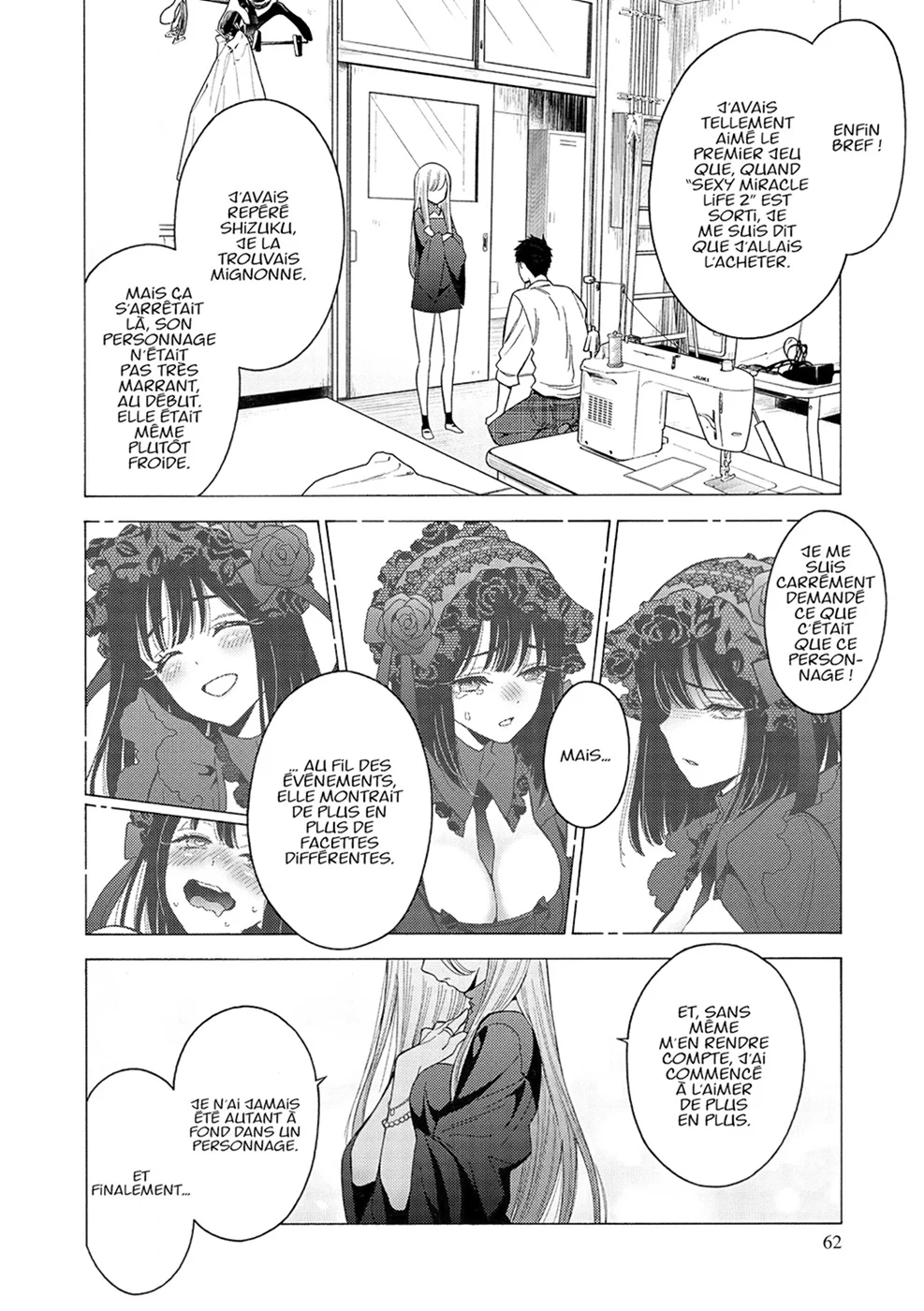 sexy cosplay doll Chapitre 1 - Page 58