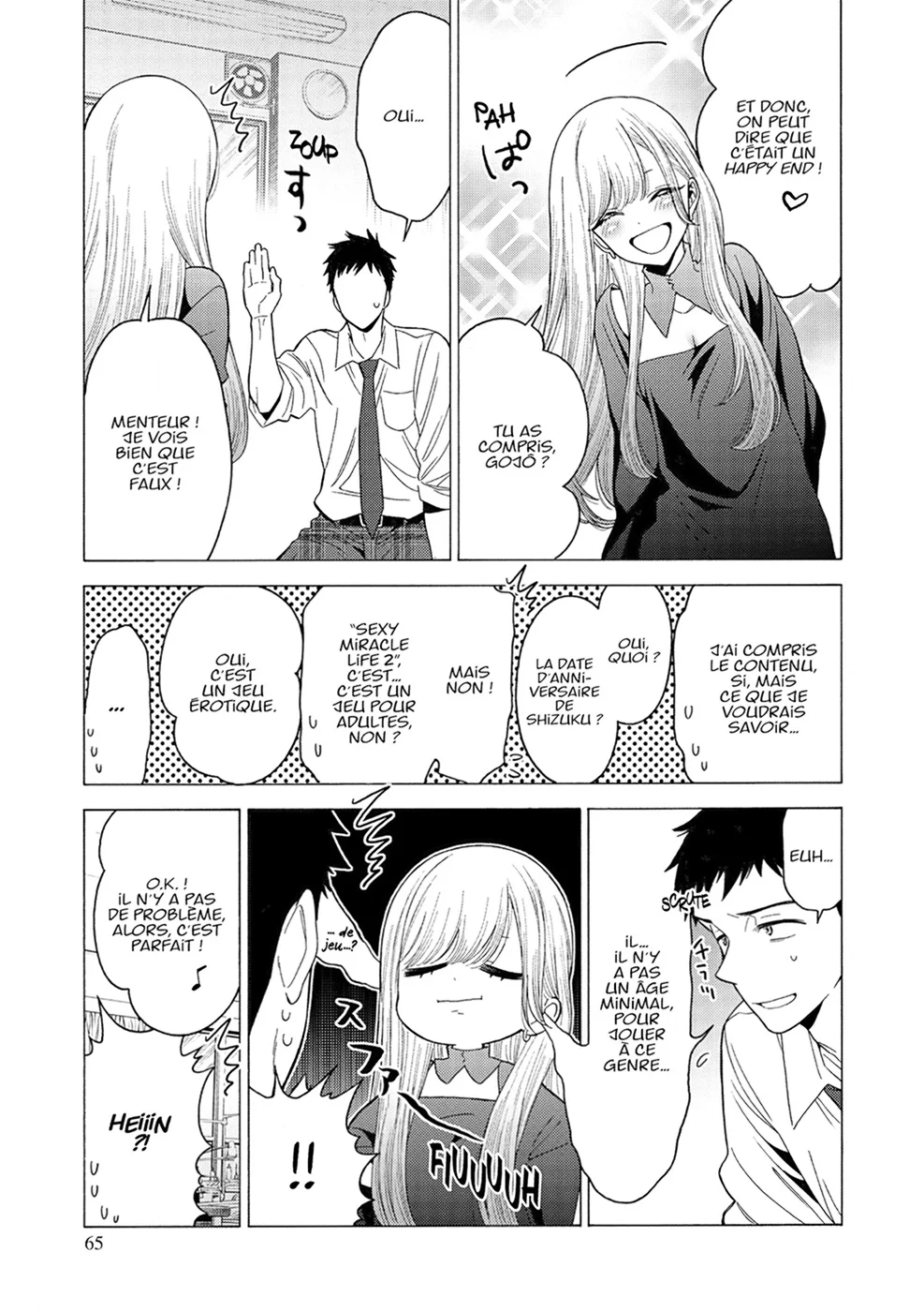 sexy cosplay doll Chapitre 1 - Page 61