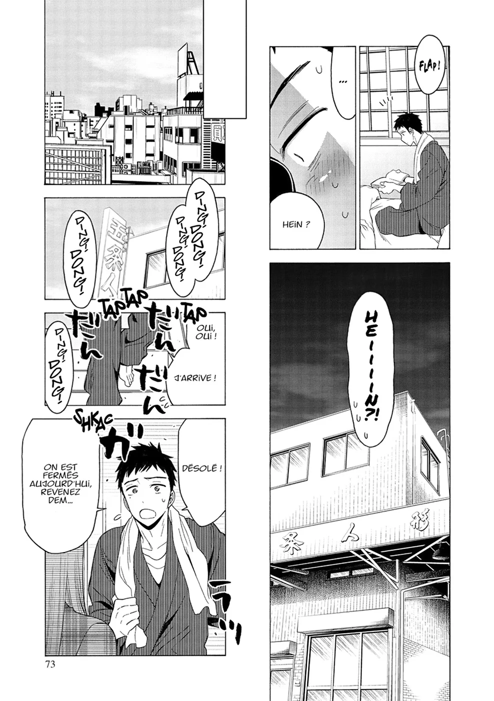 sexy cosplay doll Chapitre 1 - Page 69